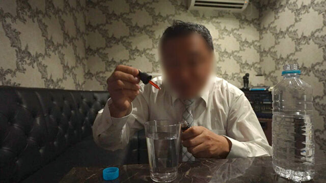 【ボンボン】連れ込み眠姦アプリ出会い婚活独女4名(gebb00051)(女優：羽月乃蒼（はるなのあ）,松井日奈子（まついひなこ）,吉根ゆりあ（よしねゆりあ）,上坂めい（かみさかめい）)